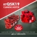Cummins QSK 19